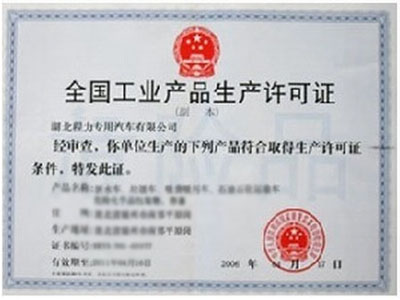 GOPay网址